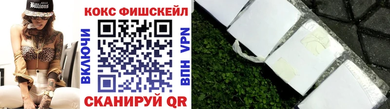 Cocaine Перу  KRAKEN зеркало  Мариинск 