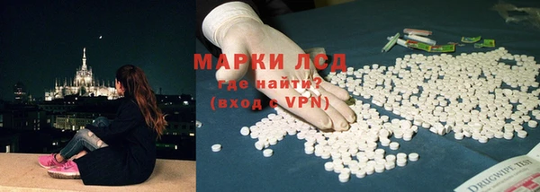 дмт Гусиноозёрск