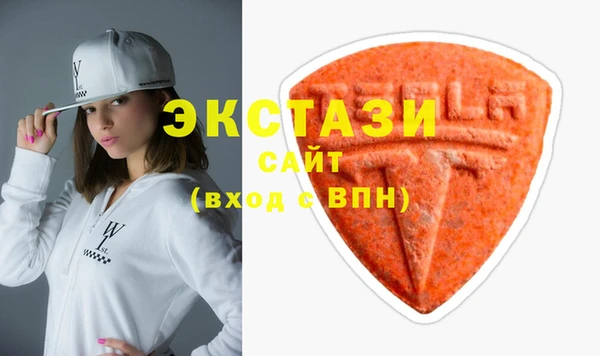 jwh Дмитровск