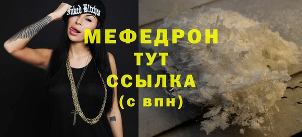 экстази Гусев