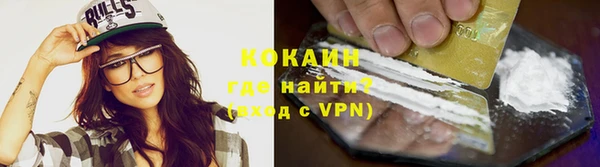 дмт Гусиноозёрск