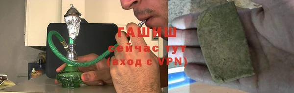 PSILOCYBIN Дмитров