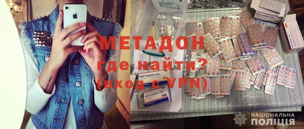 дмт Гусиноозёрск