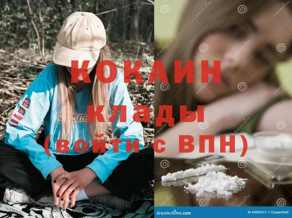 дмт Гусиноозёрск