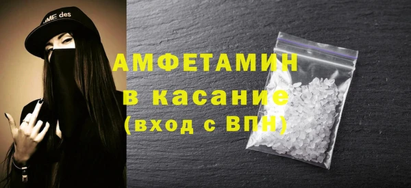 прущий лед Дмитриев