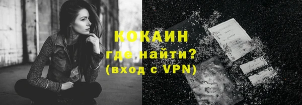 дмт Гусиноозёрск