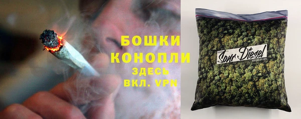 дмт Гусиноозёрск