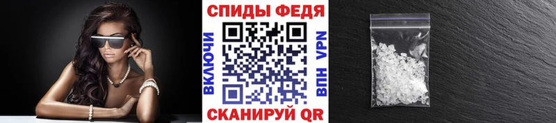 Первитин витя  Мариинск 